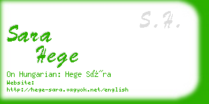 sara hege business card